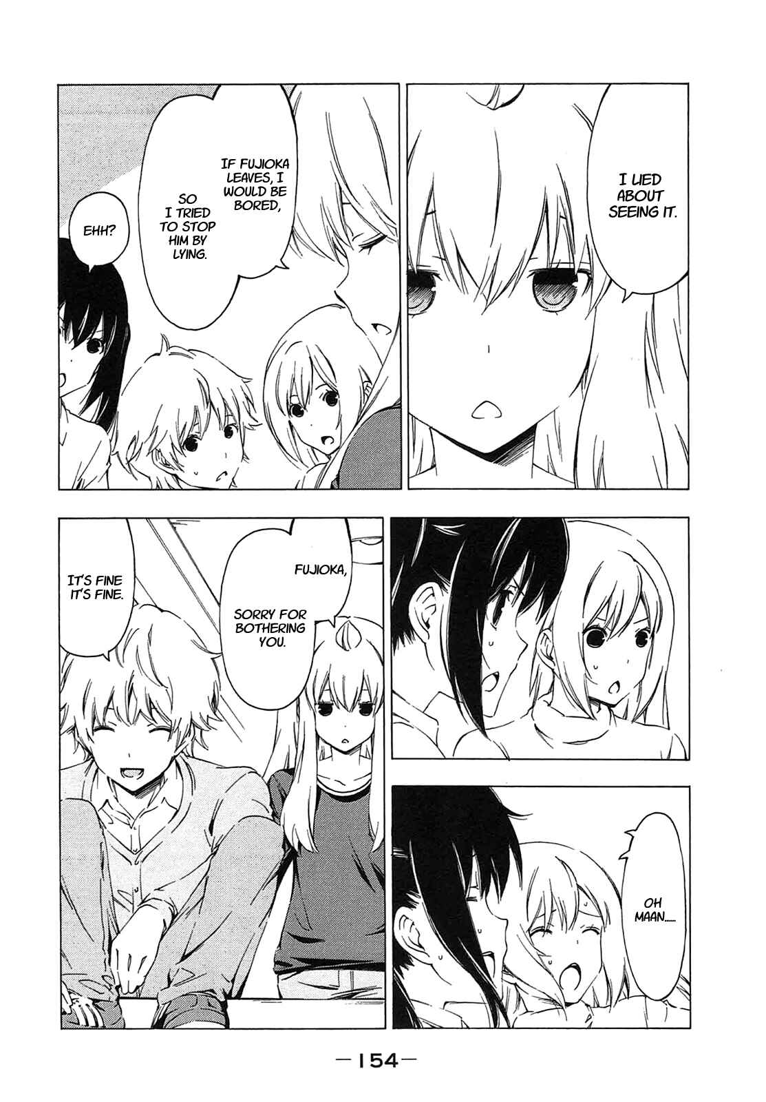 Page 6 Chapter 214 Minami-ke