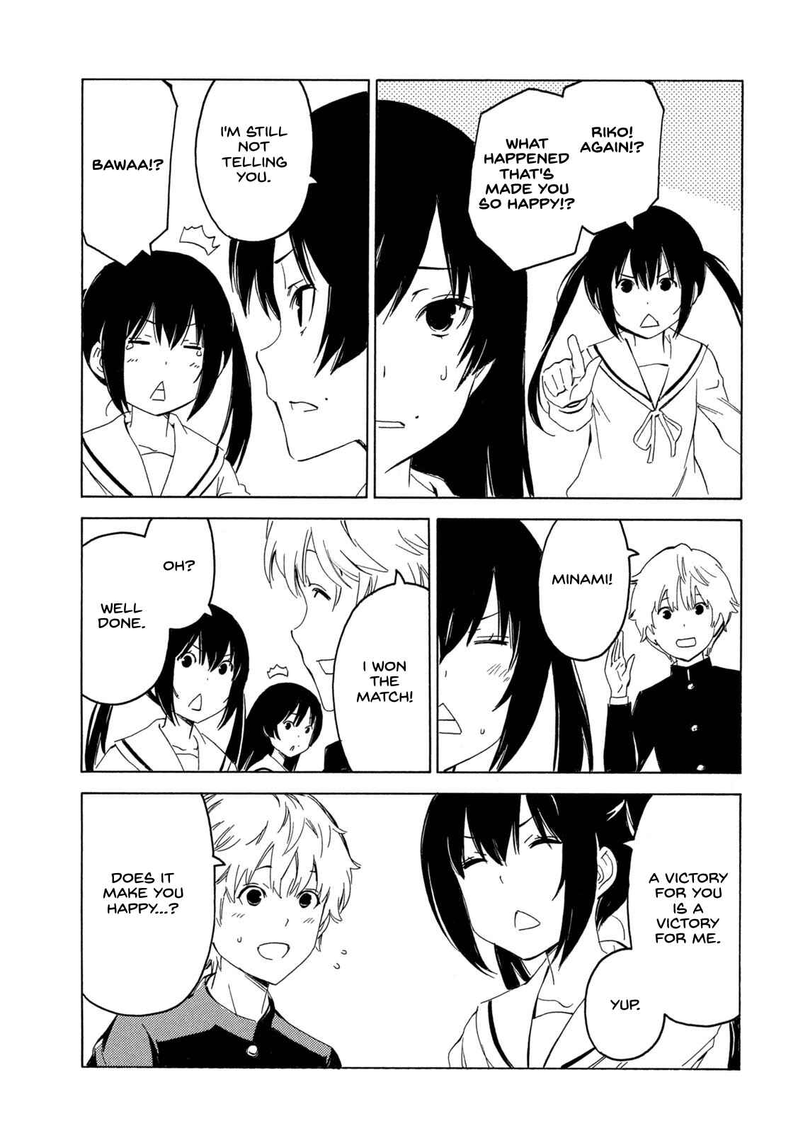 Page 7 Chapter 402 Minami-ke