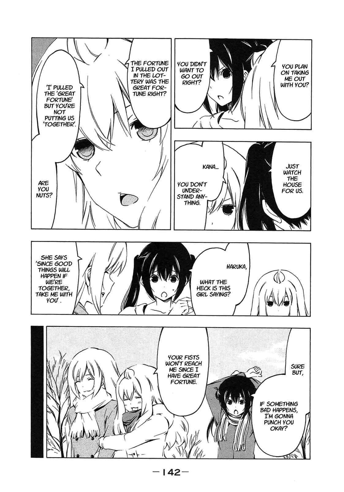 Page 4 Chapter 213 Minami-ke