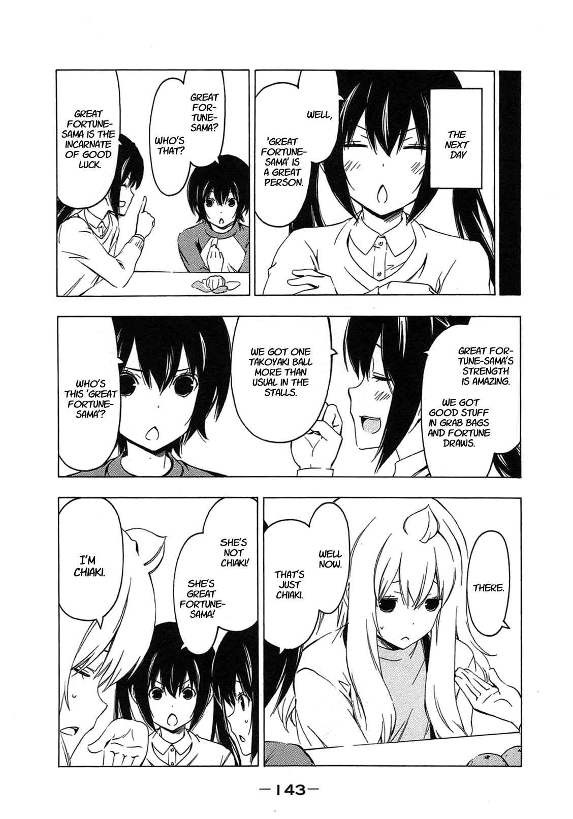 Page 5 Chapter 213 Minami-ke