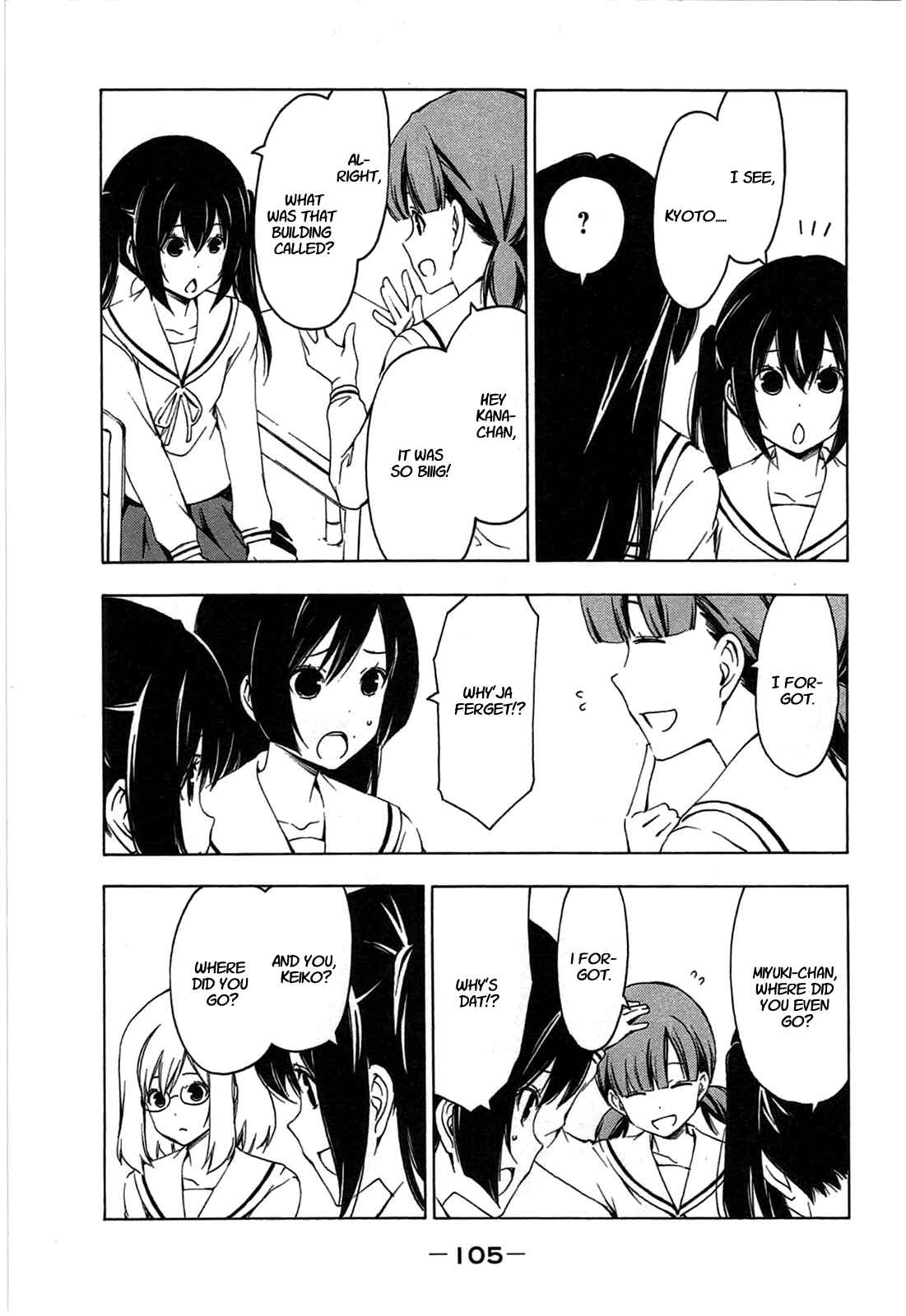 Page 3 Chapter 190 Minami-ke