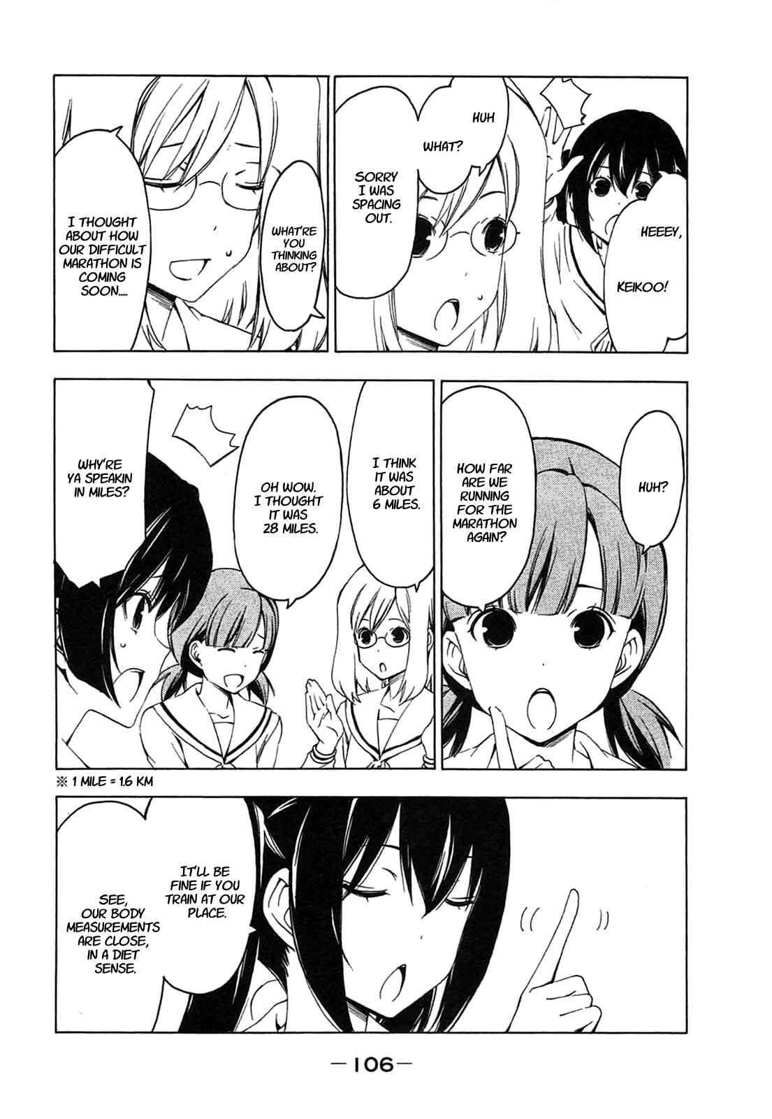Page 4 Chapter 190 Minami-ke