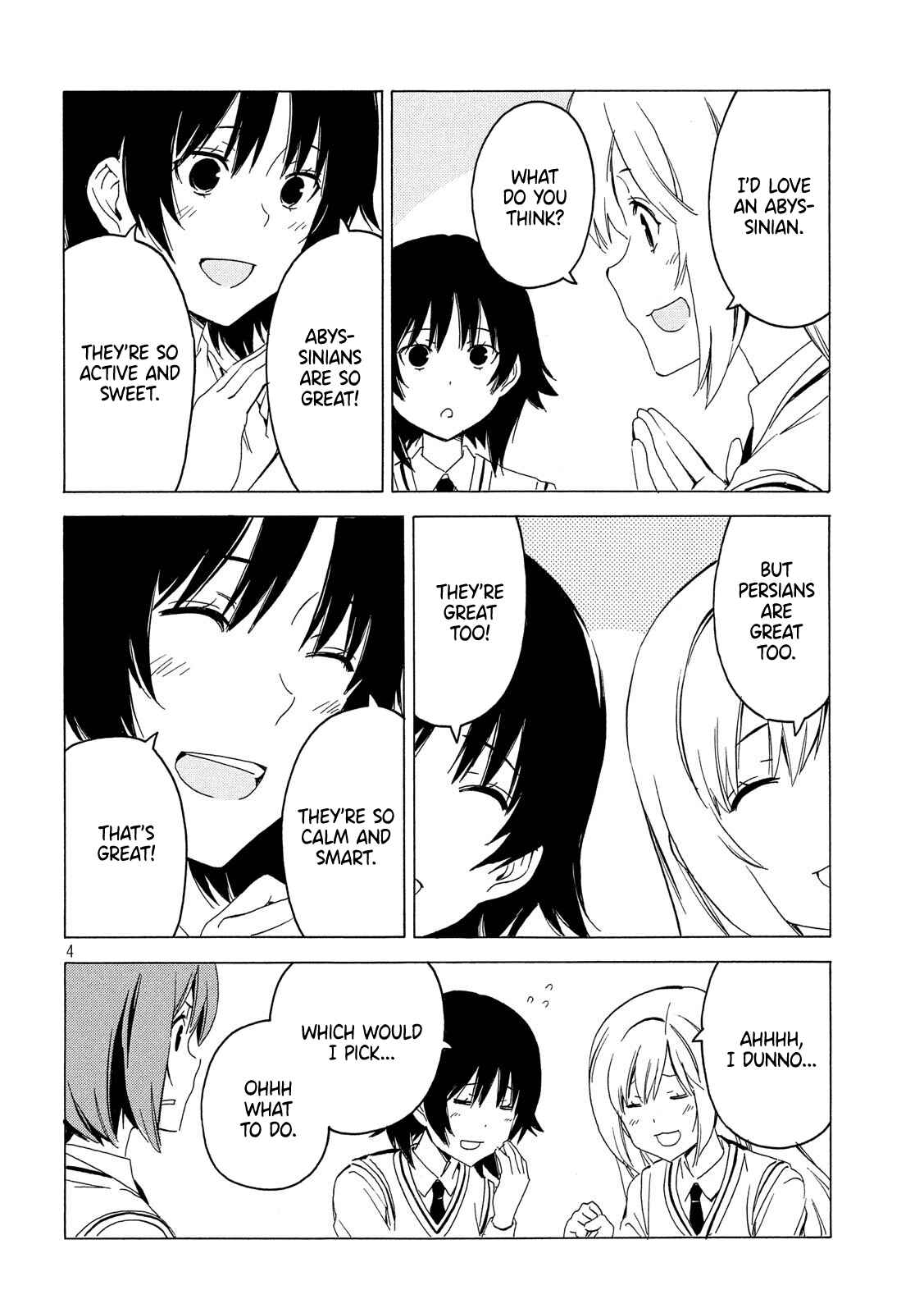 Page 4 Chapter 374 Minami-ke