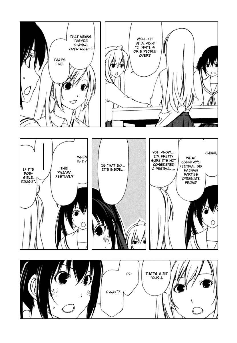 Page 3 Chapter 44 Minami-ke