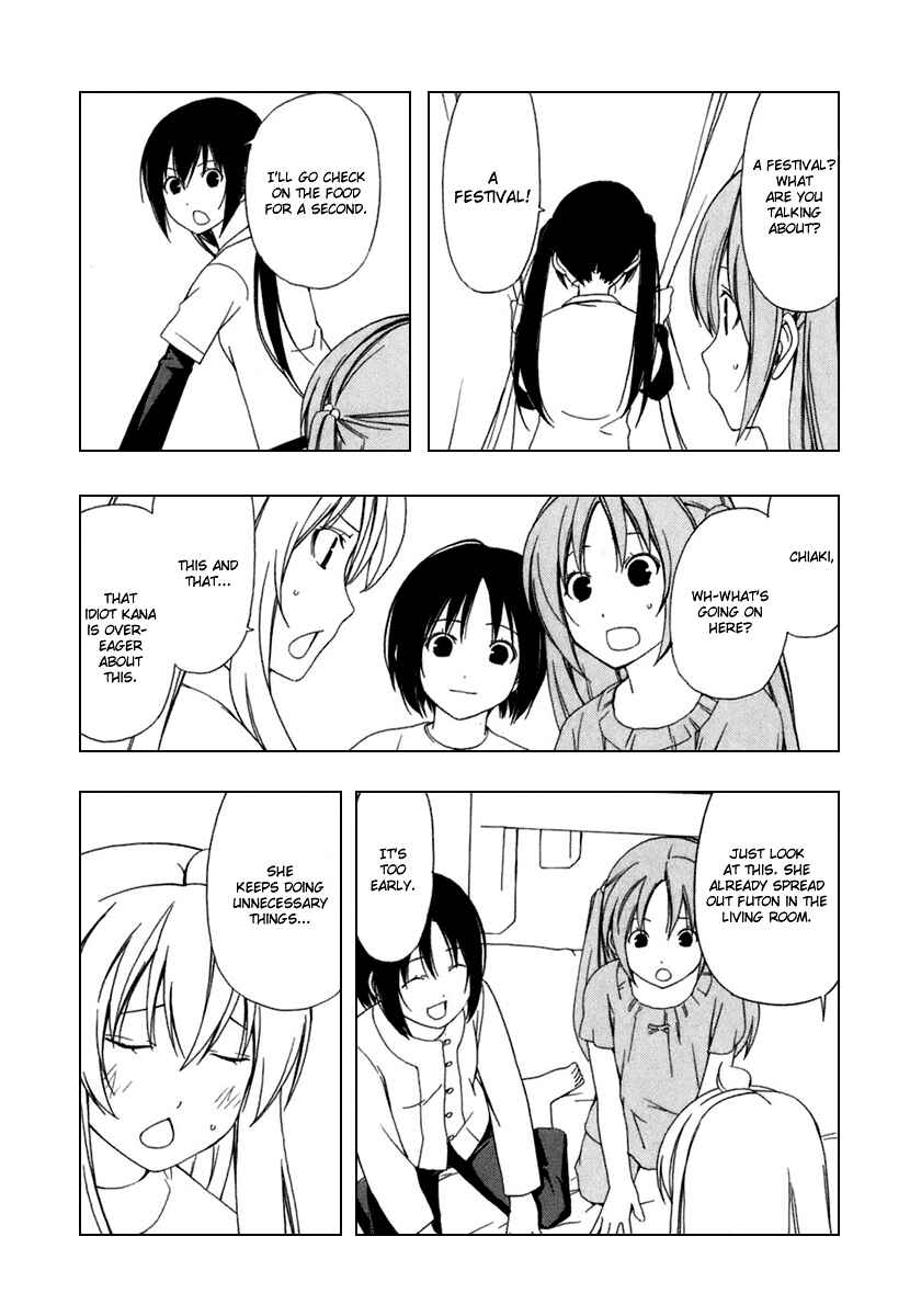 Page 7 Chapter 44 Minami-ke