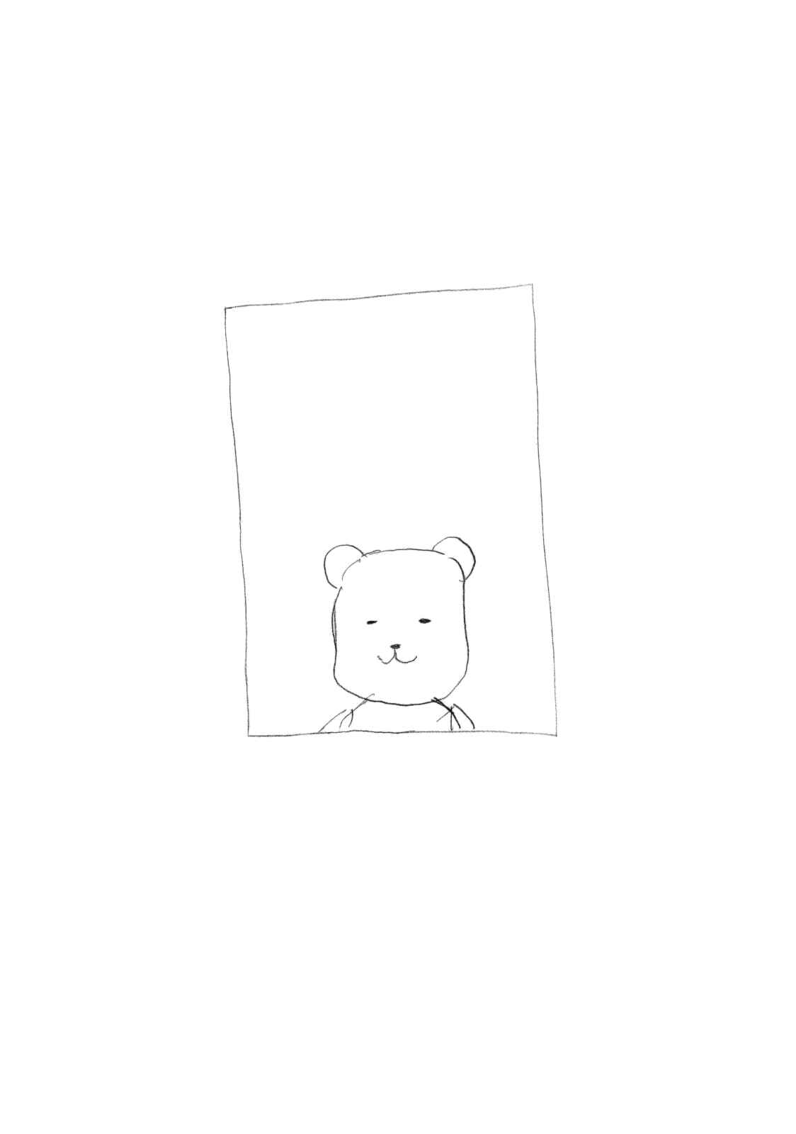 Page 10 Chapter 103 Minami-ke