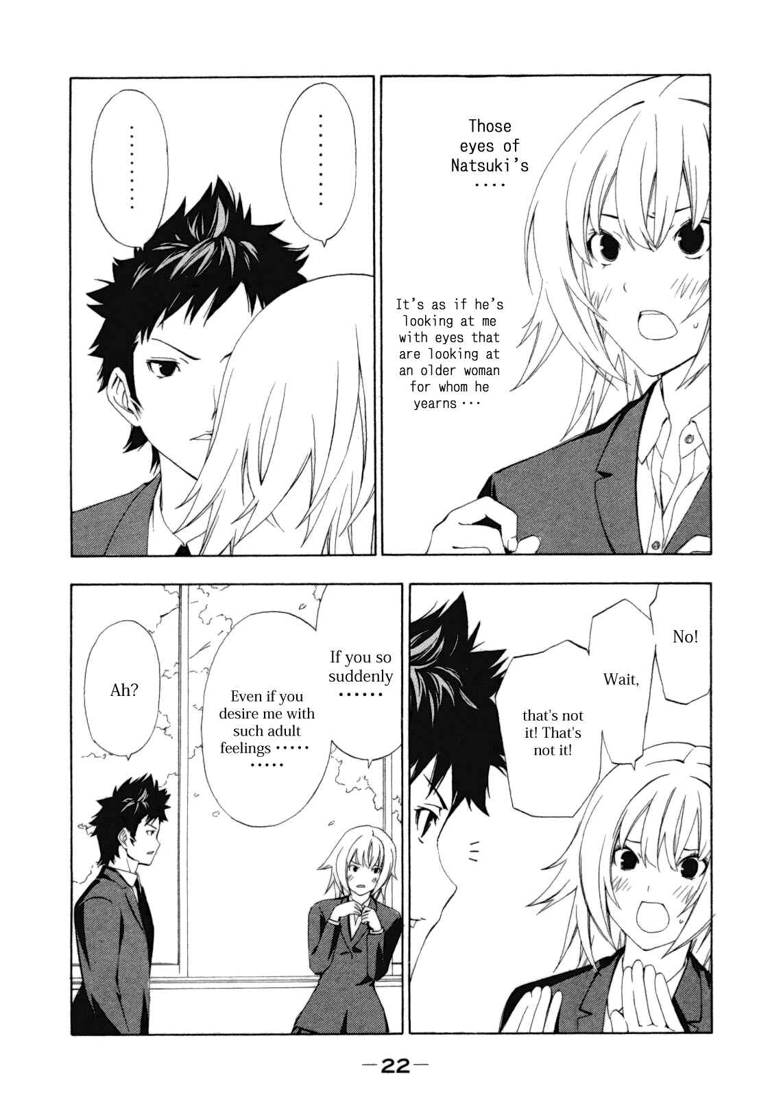 Page 6 Chapter 103 Minami-ke
