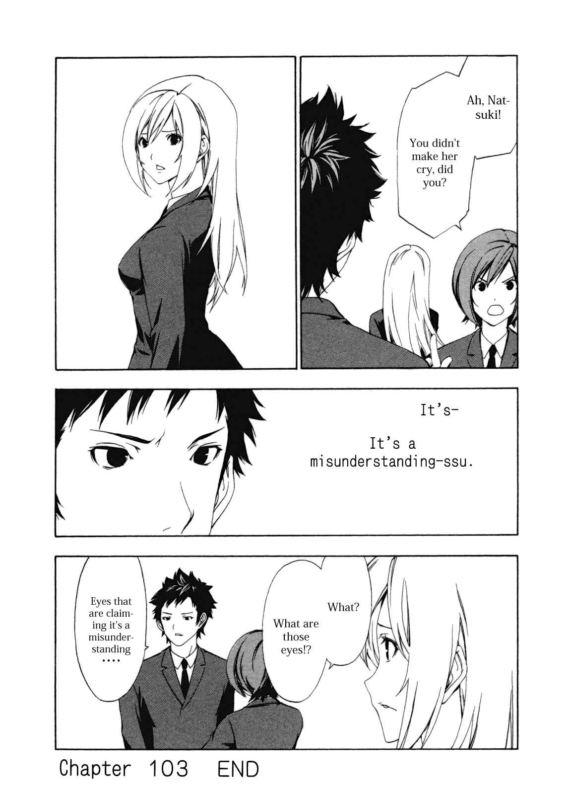 Page 8 Chapter 103 Minami-ke