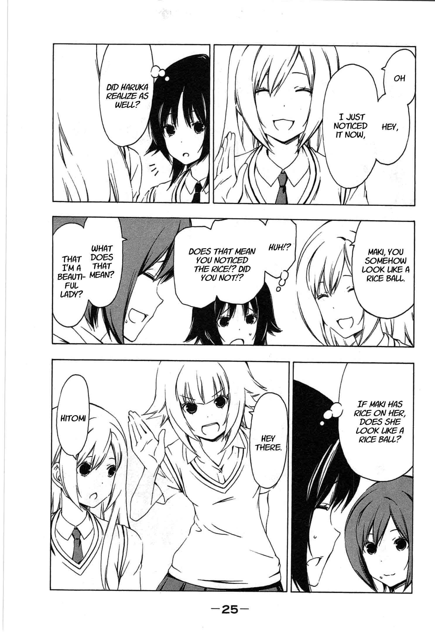 Page 3 Chapter 181 Minami-ke