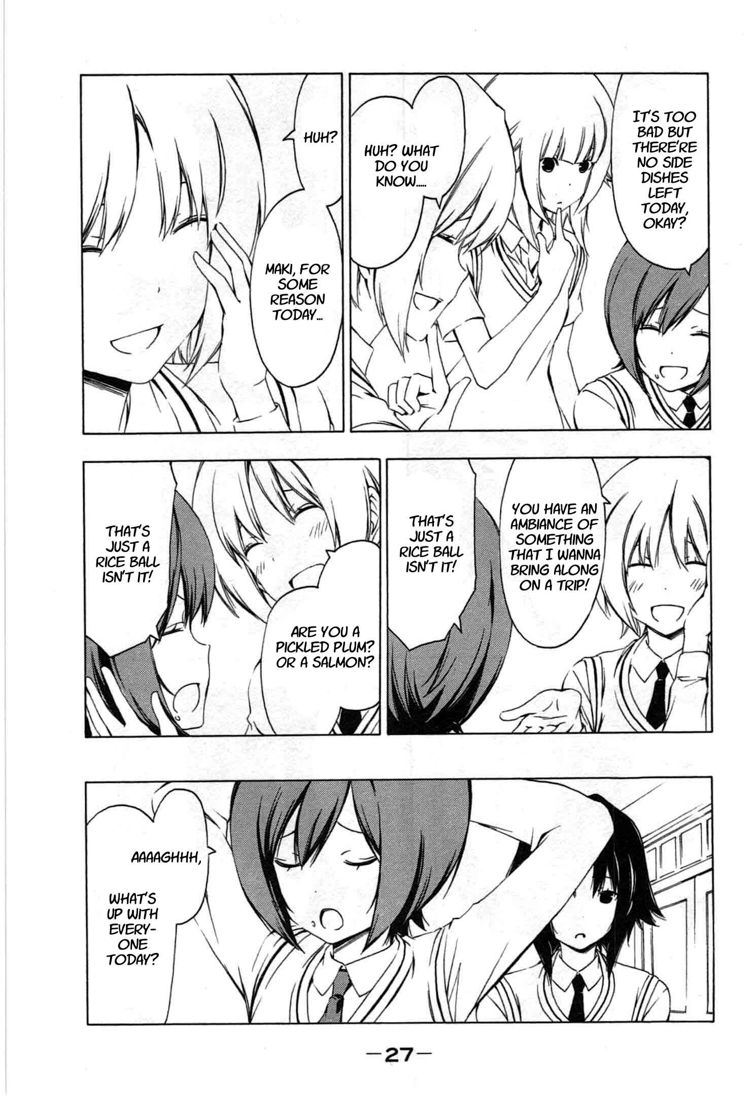 Page 5 Chapter 181 Minami-ke