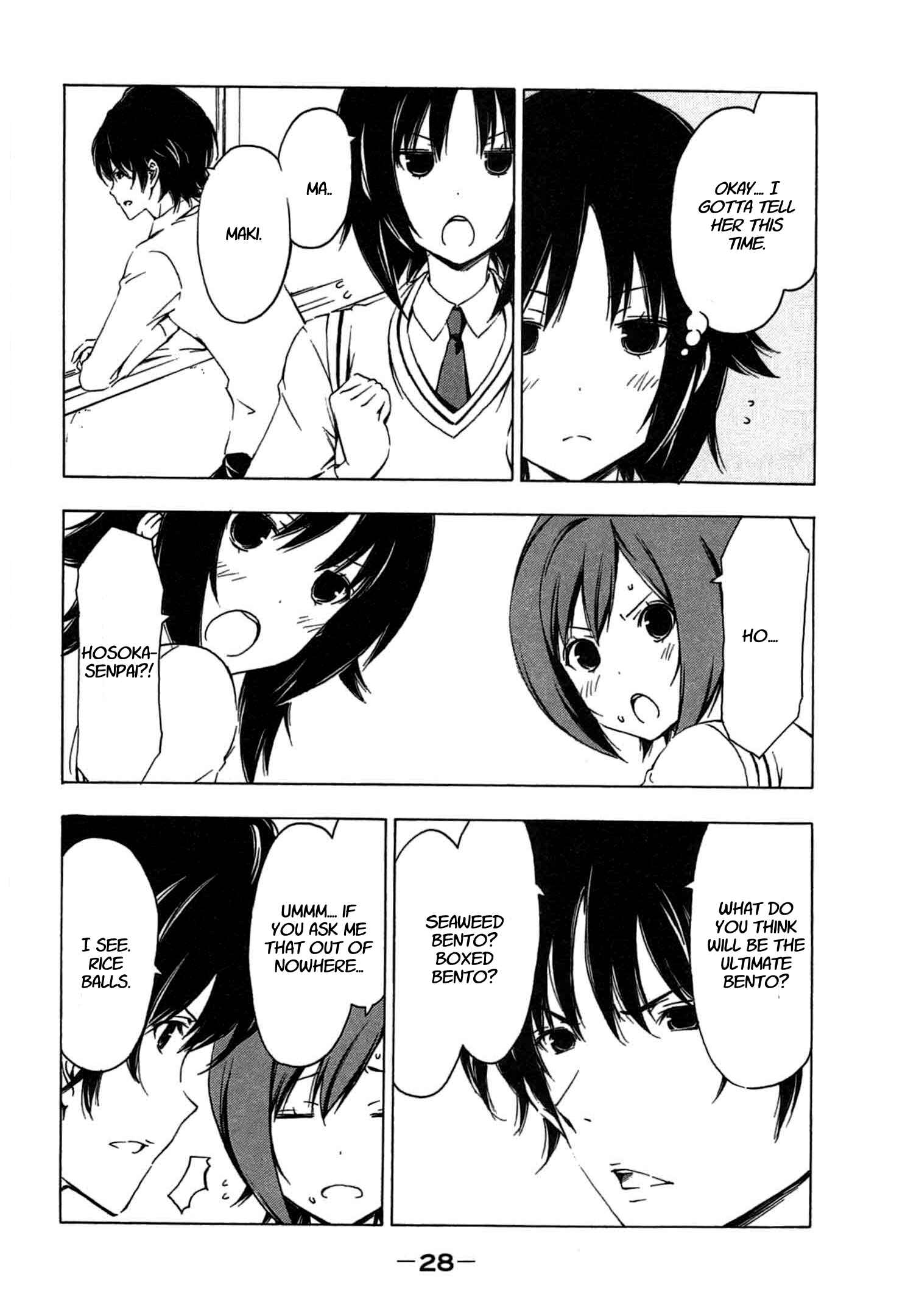 Page 6 Chapter 181 Minami-ke