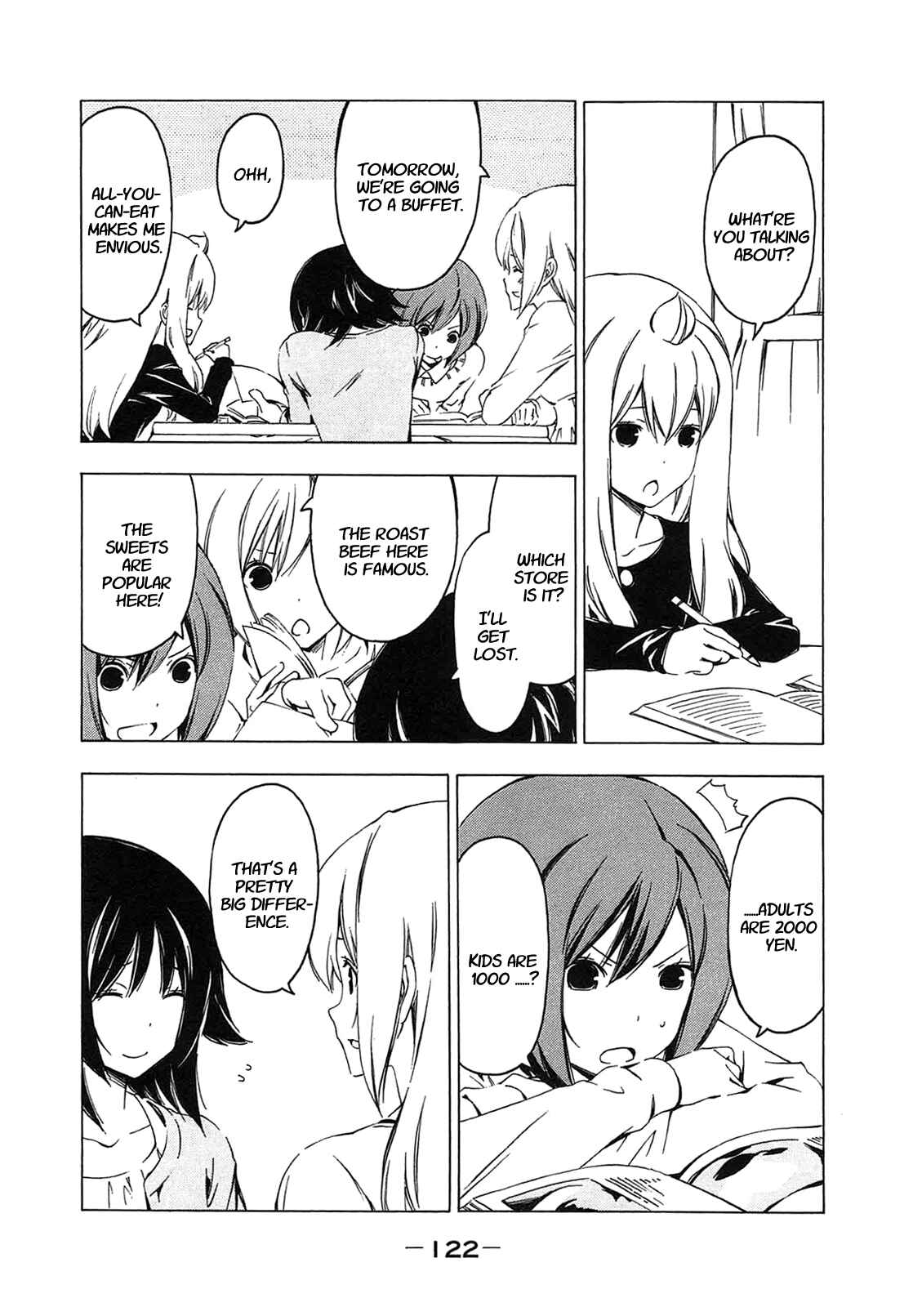 Page 2 Chapter 211 Minami-ke