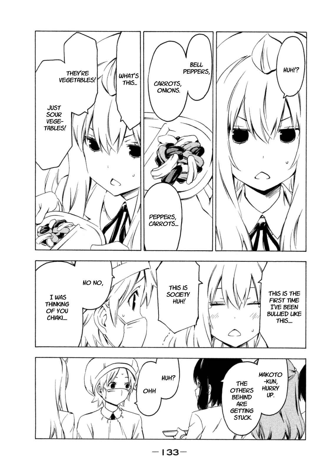 Page 3 Chapter 231 Minami-ke