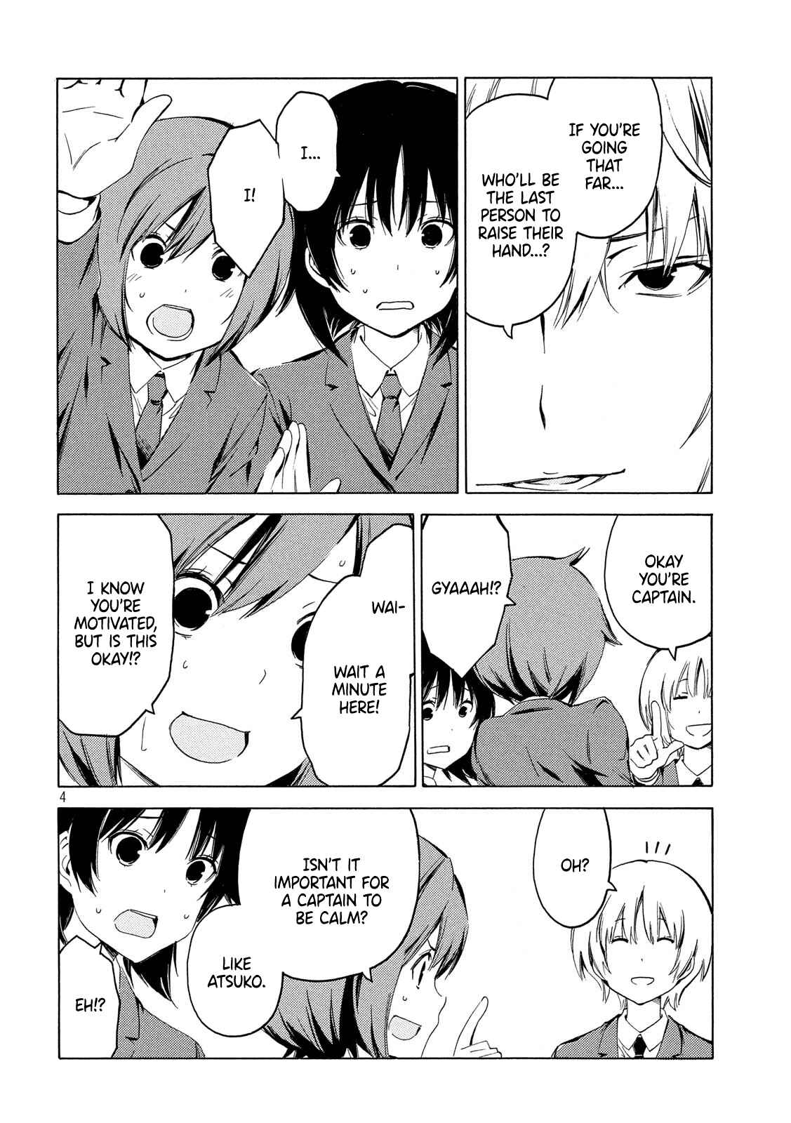 Page 4 Chapter 384 Minami-ke