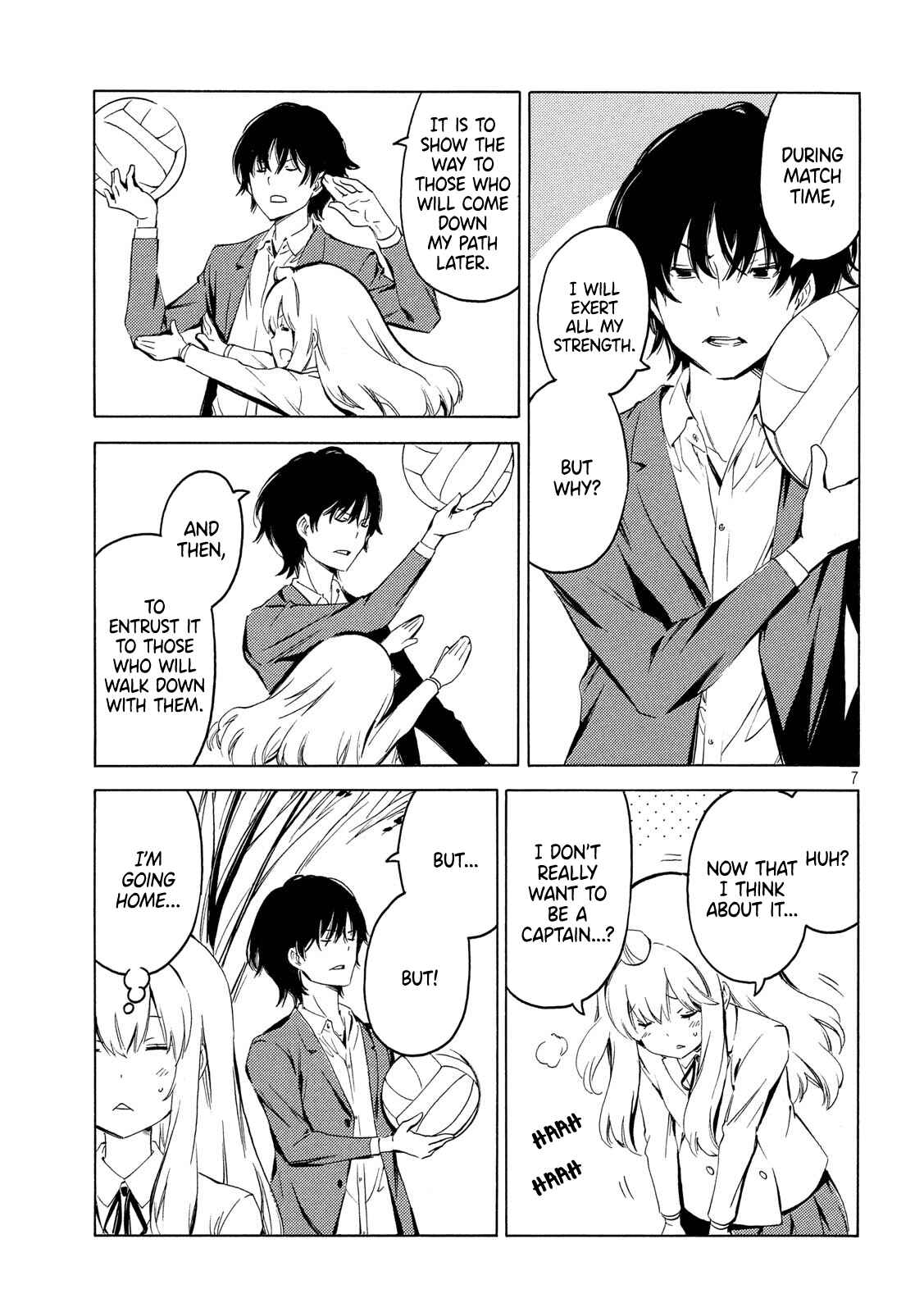 Page 7 Chapter 384 Minami-ke
