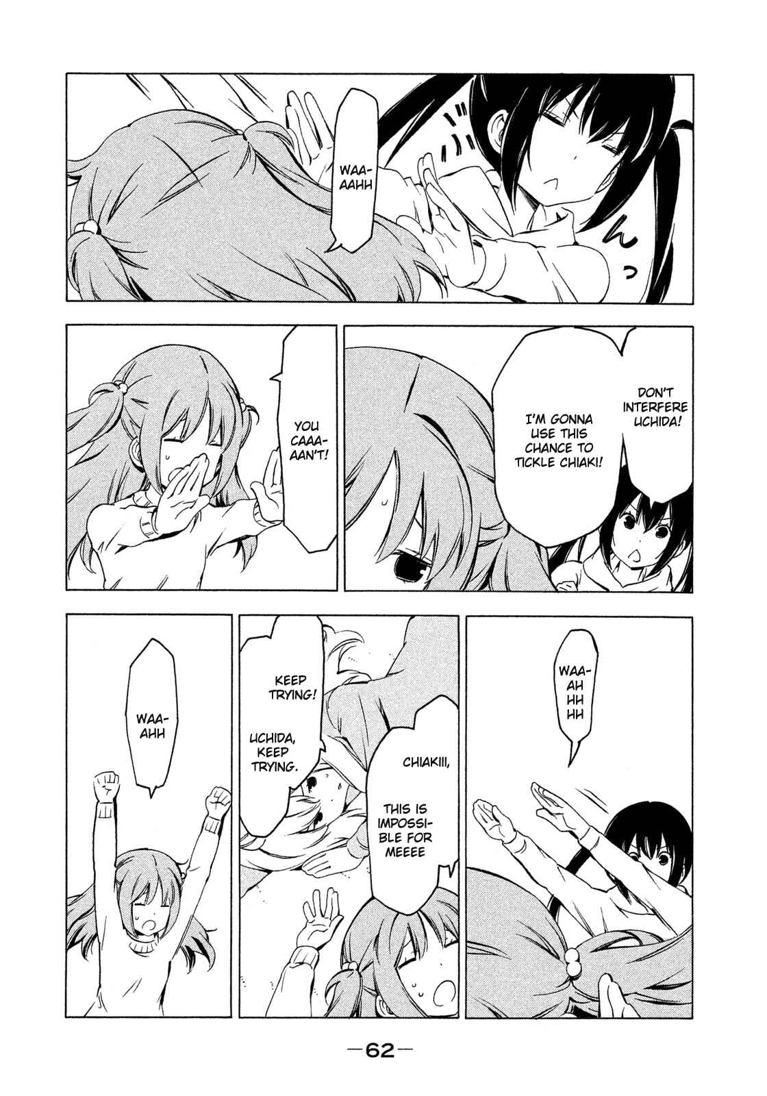 Page 4 Chapter 261 Minami-ke