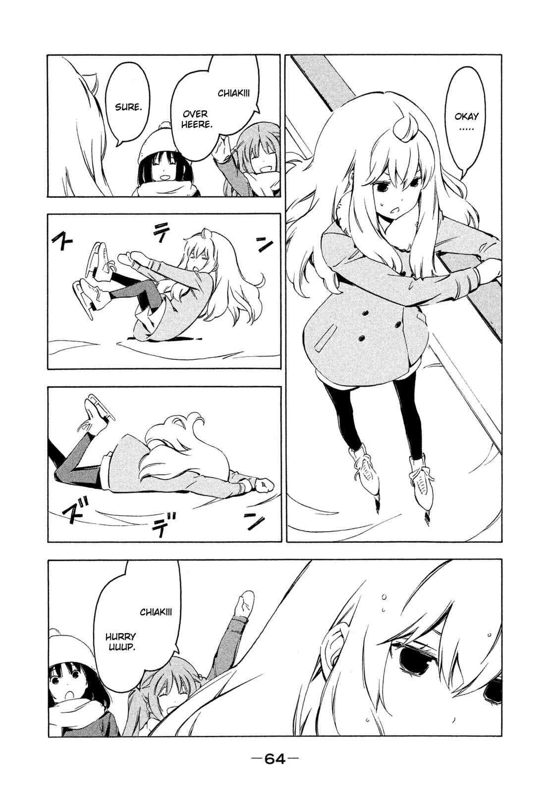 Page 6 Chapter 261 Minami-ke