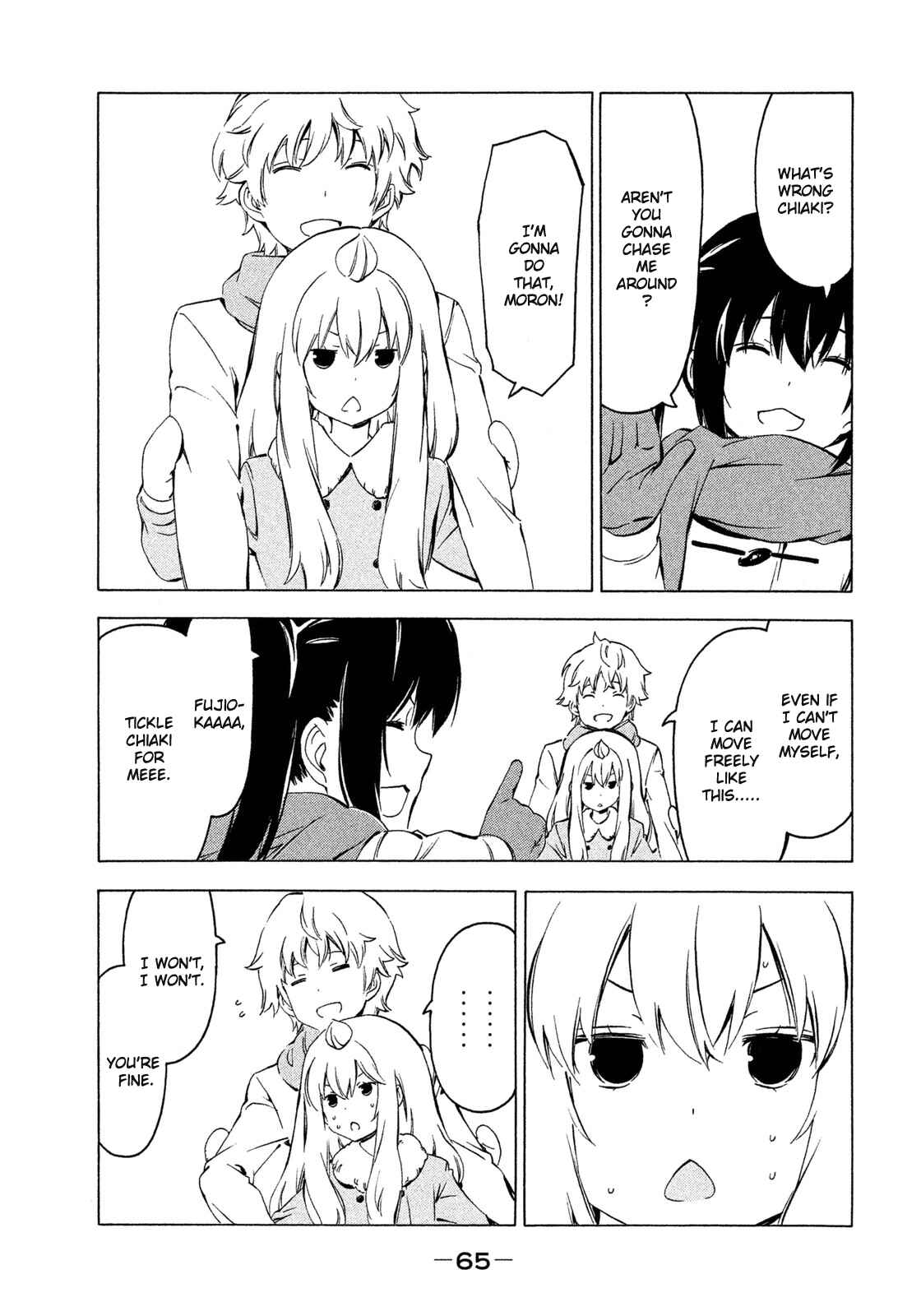 Page 7 Chapter 261 Minami-ke
