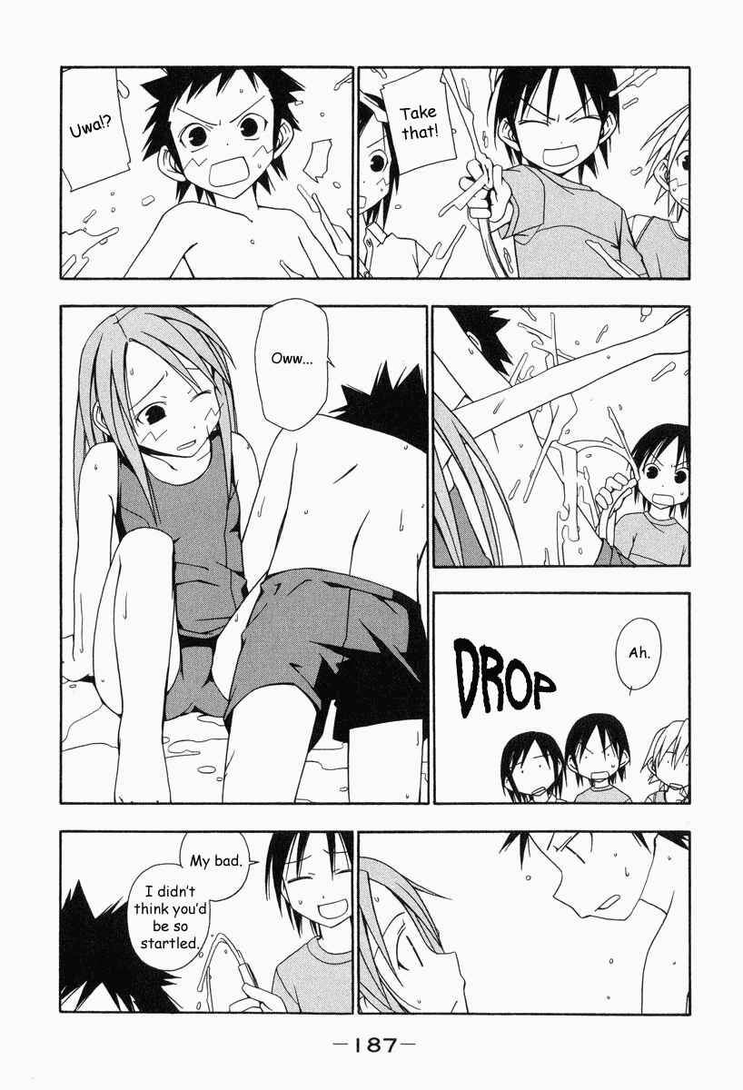 Page 8 Chapter 19.5 Minami-ke