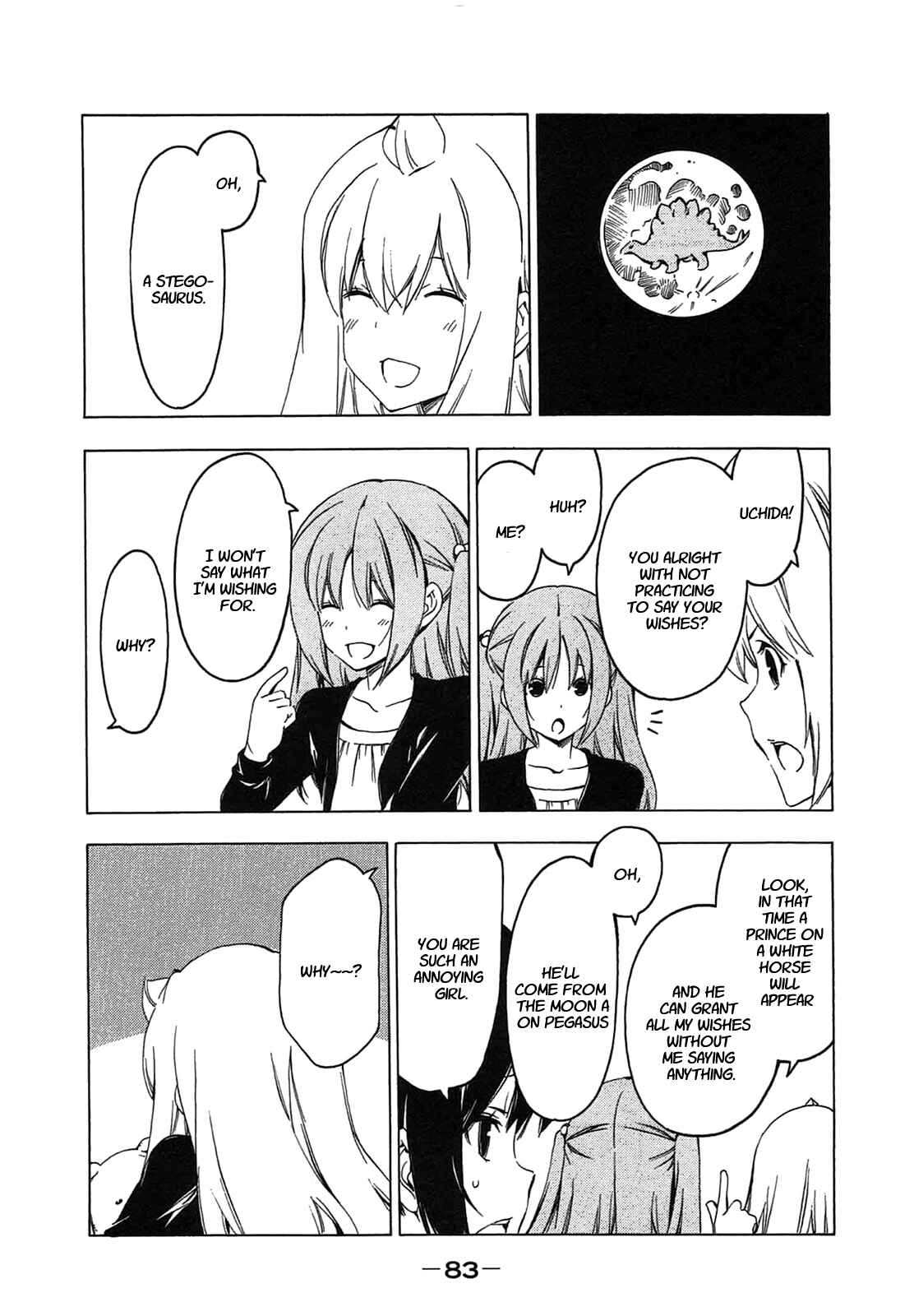 Page 7 Chapter 206 Minami-ke