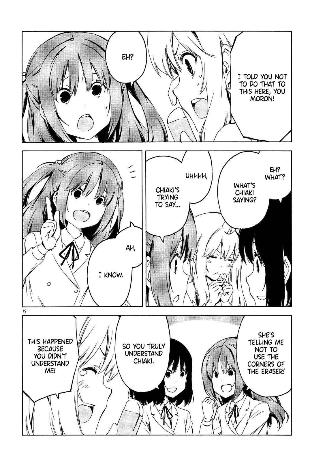 Page 6 Chapter 376 Minami-ke