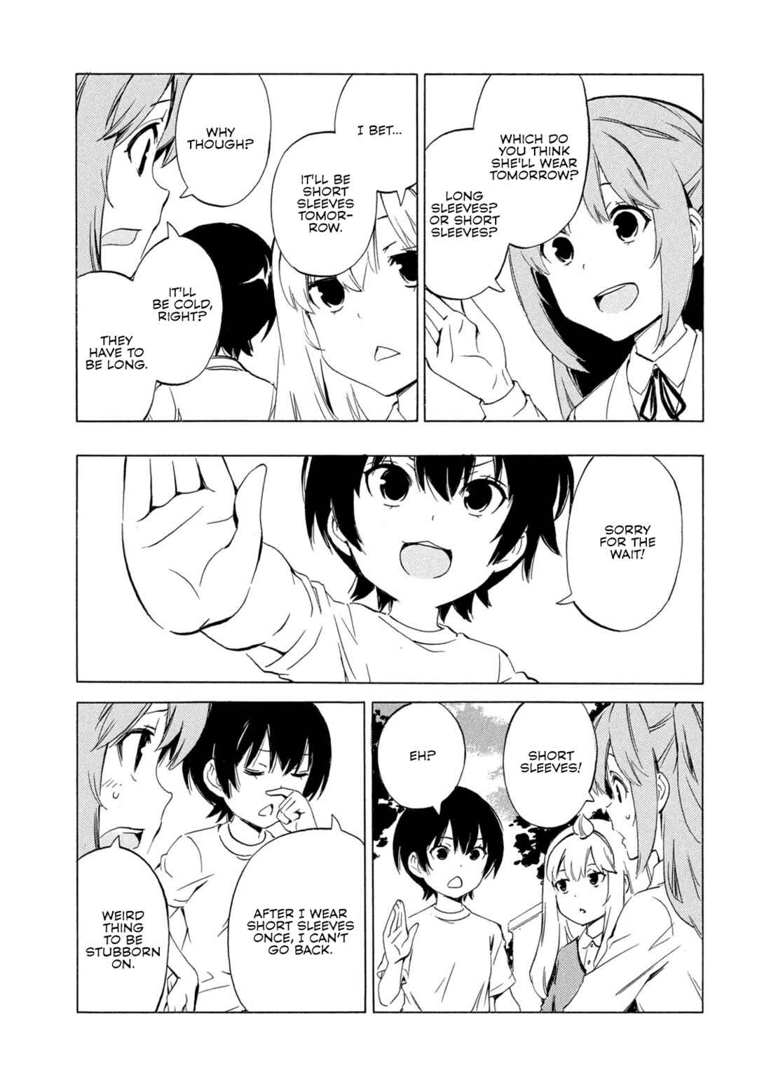 Page 5 Chapter 505 Minami-ke