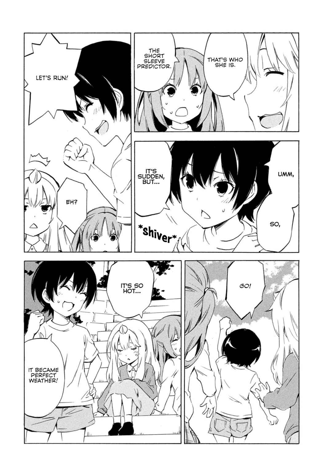 Page 6 Chapter 505 Minami-ke
