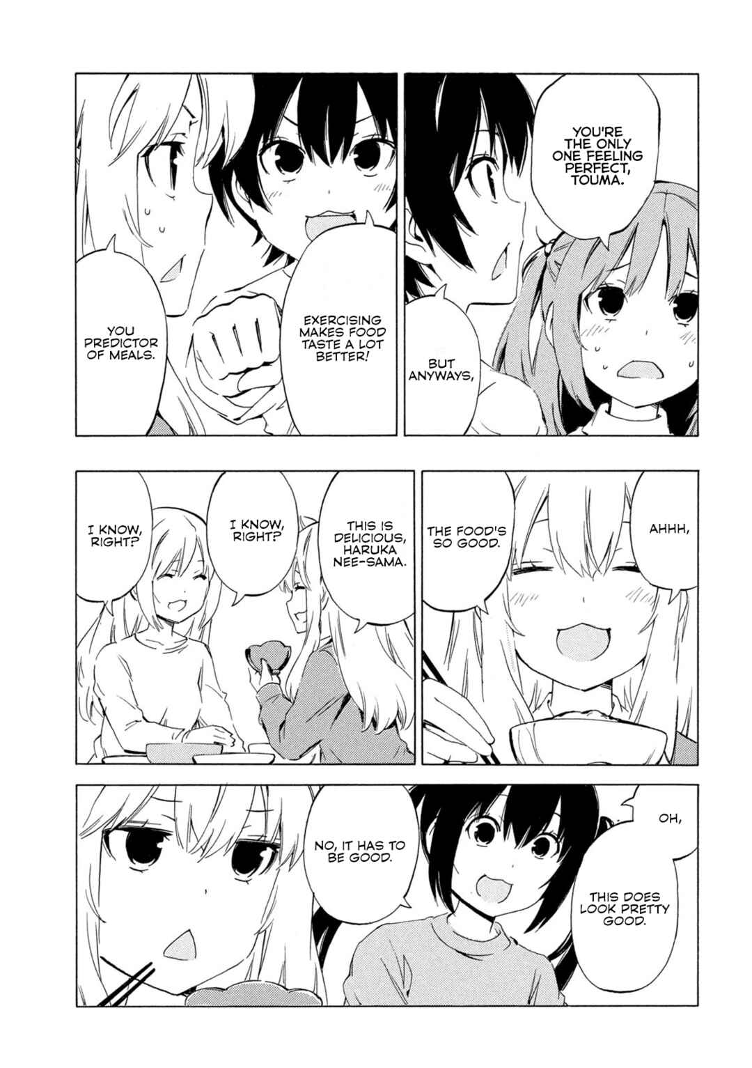 Page 7 Chapter 505 Minami-ke