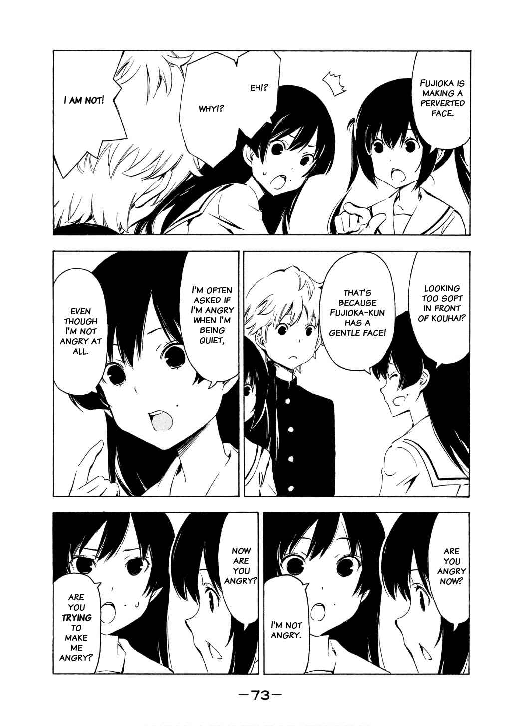 Page 6 Chapter 313 Minami-ke