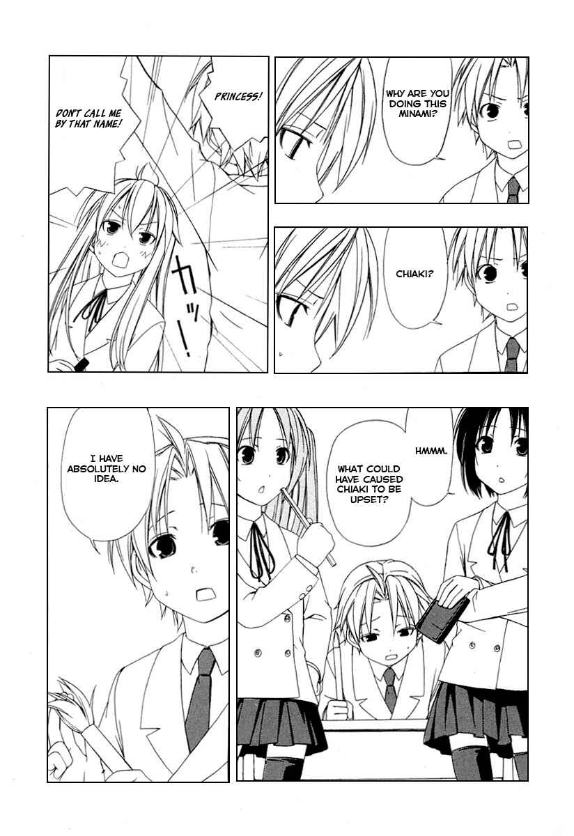 Page 4 Chapter 28 Minami-ke