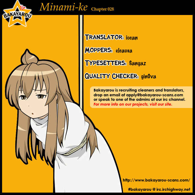 Page 9 Chapter 28 Minami-ke