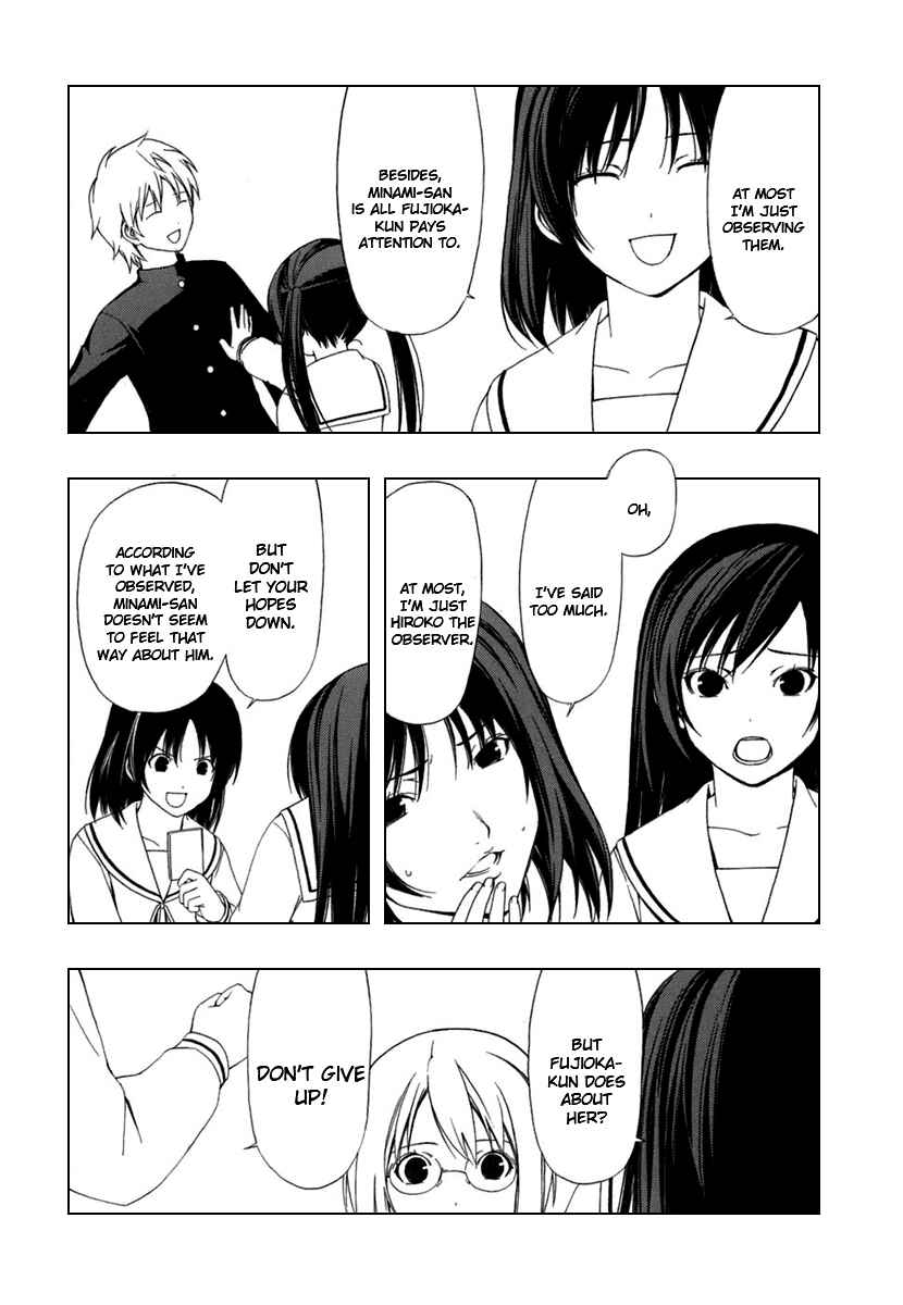 Page 5 Chapter 46 Minami-ke