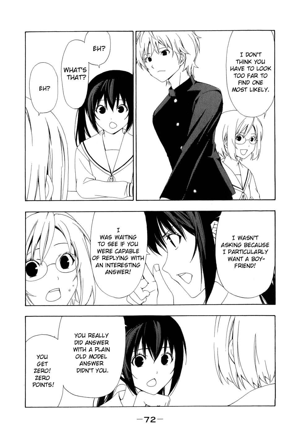 Page 2 Chapter 68 Minami-ke