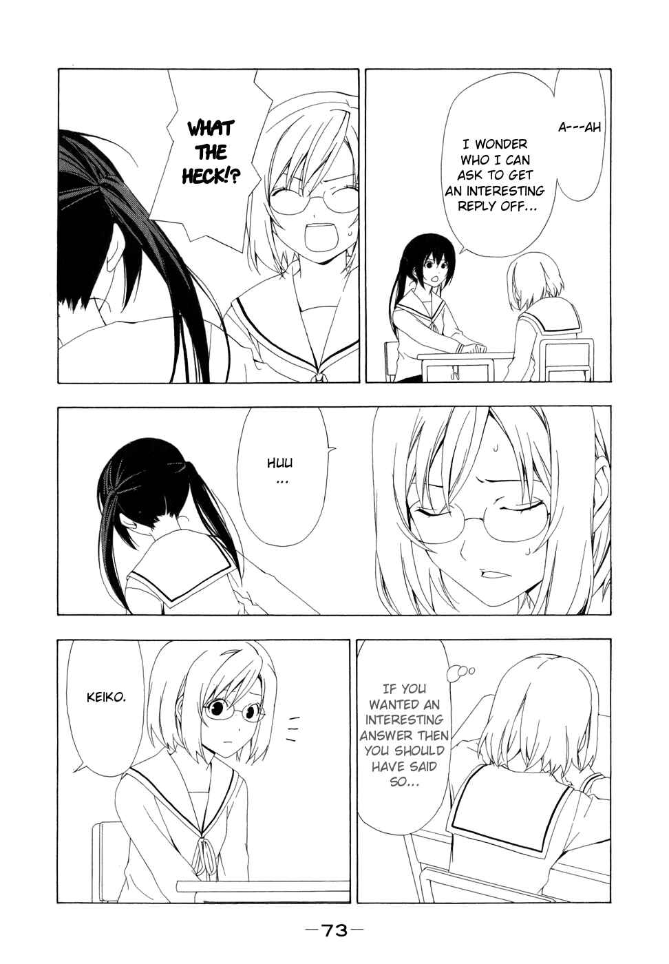 Page 3 Chapter 68 Minami-ke