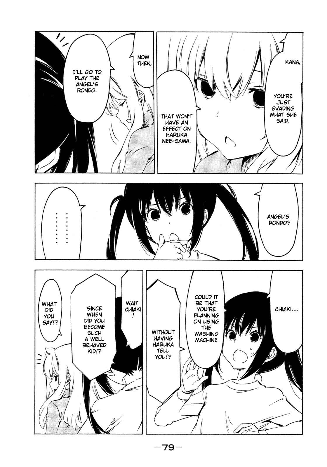 Page 3 Chapter 263 Minami-ke