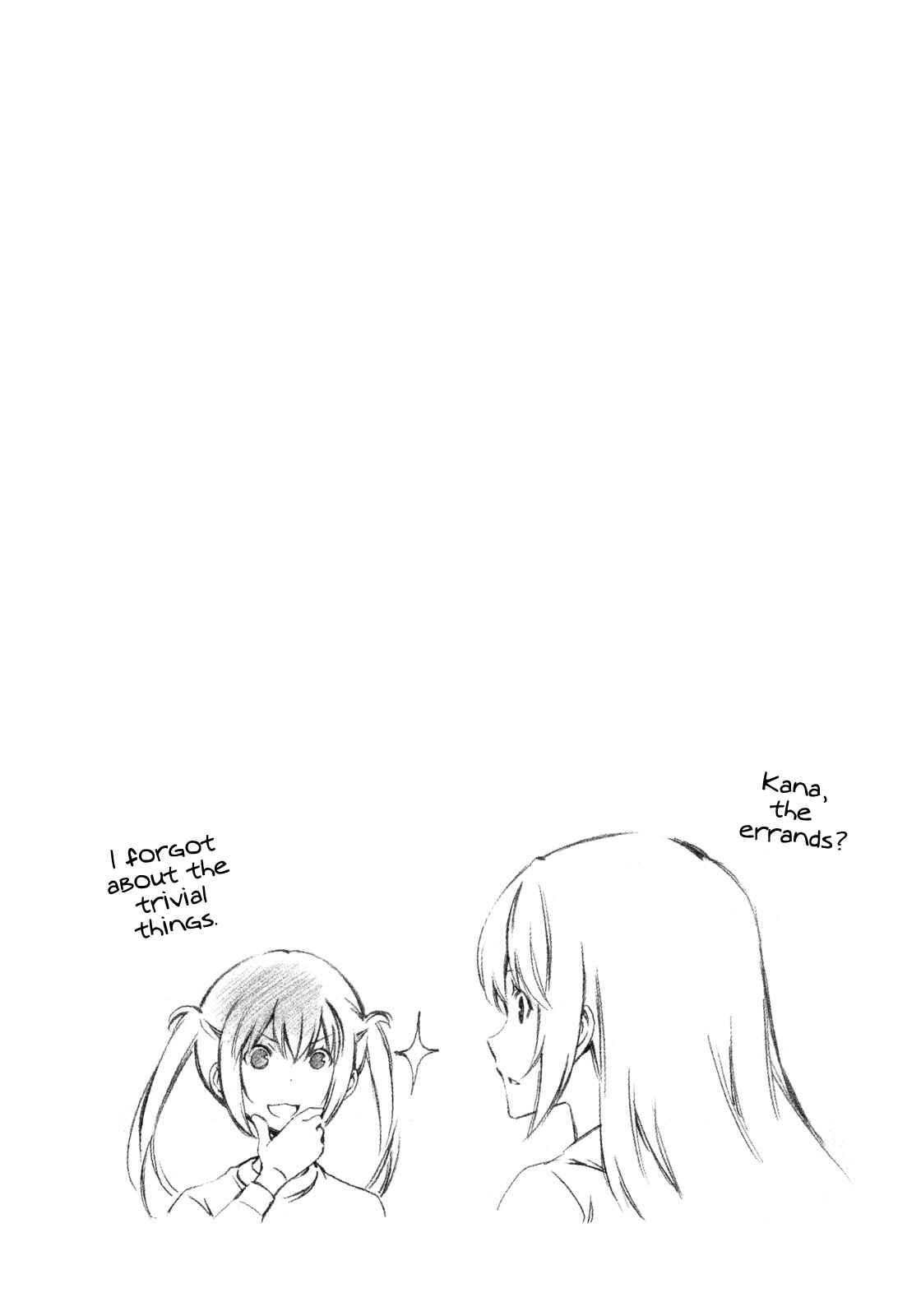Page 9 Chapter 263 Minami-ke