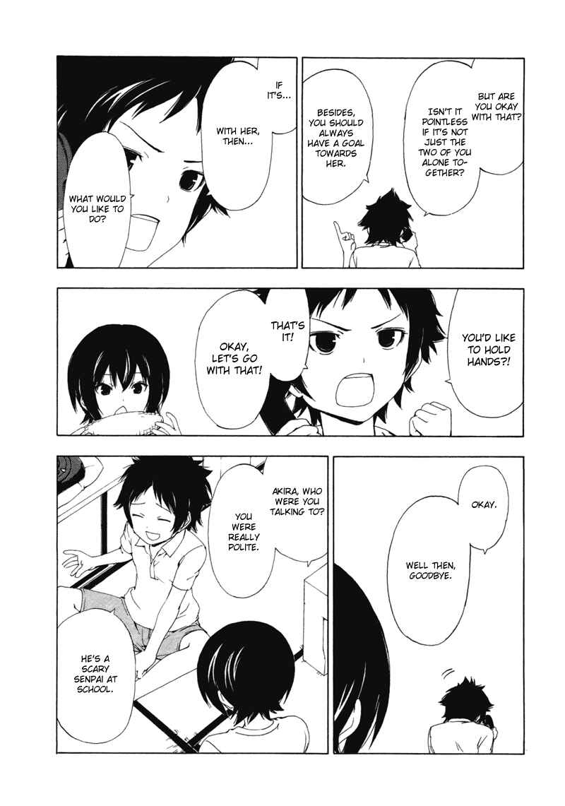 Page 3 Chapter 132 Minami-ke