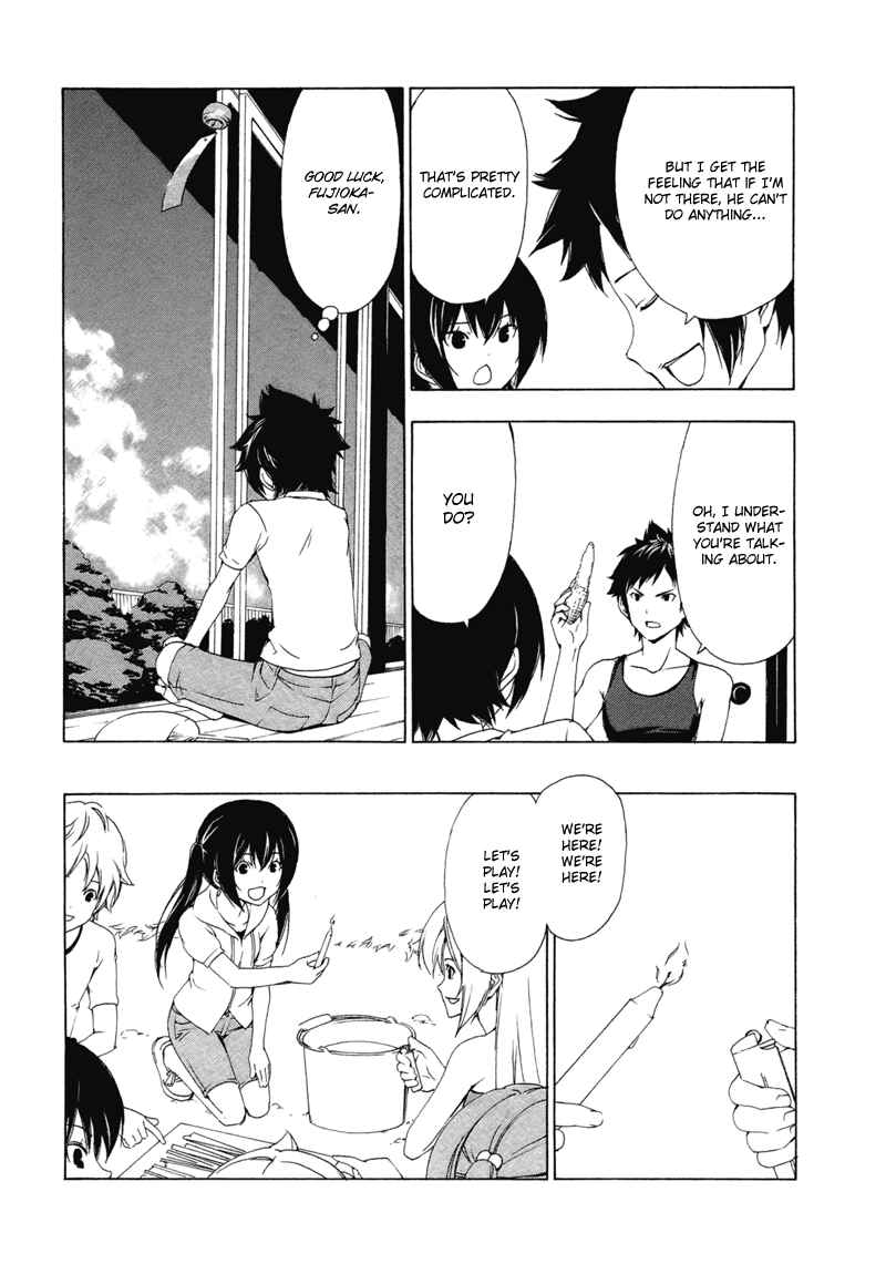 Page 4 Chapter 132 Minami-ke