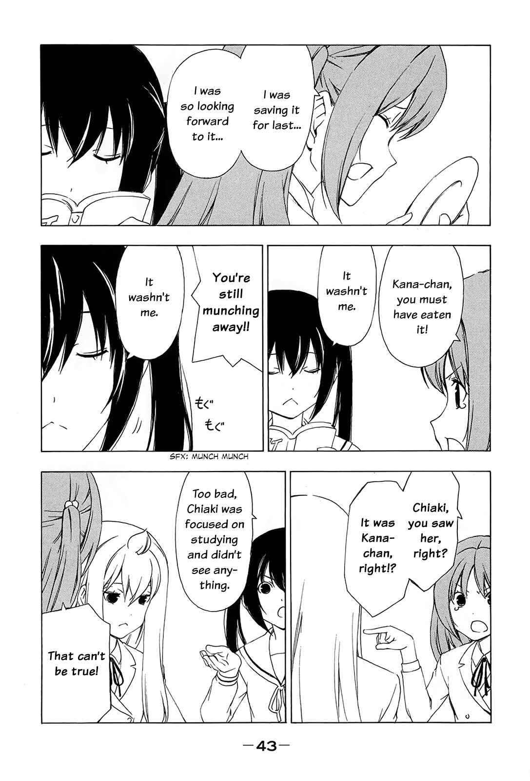 Page 3 Chapter 146 Minami-ke