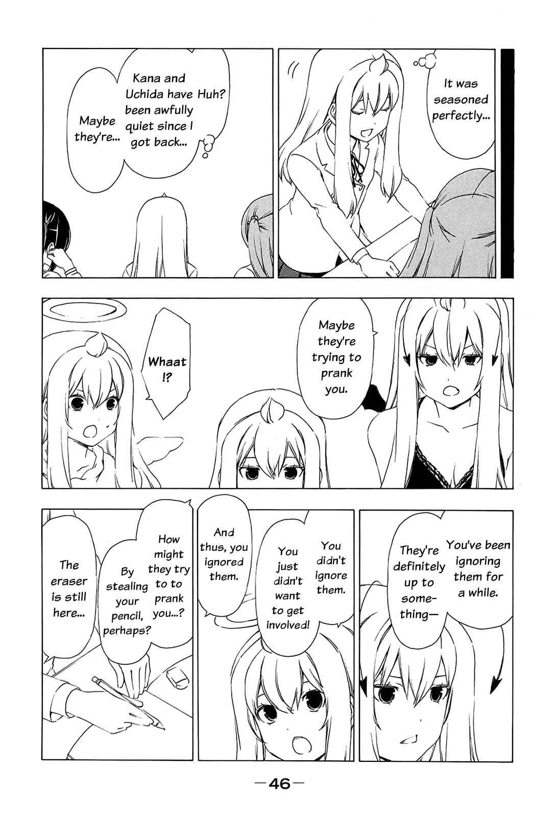 Page 6 Chapter 146 Minami-ke