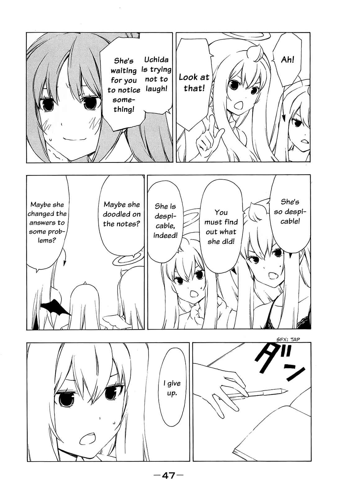 Page 7 Chapter 146 Minami-ke