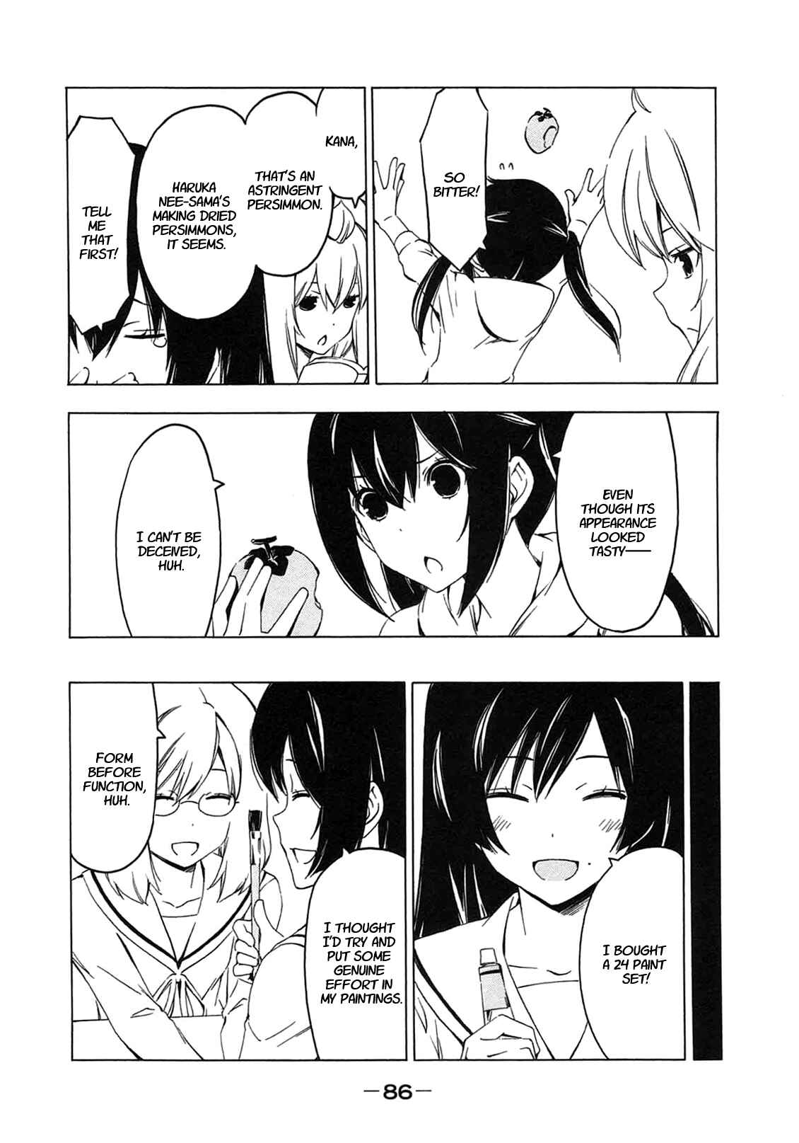 Page 2 Chapter 207 Minami-ke