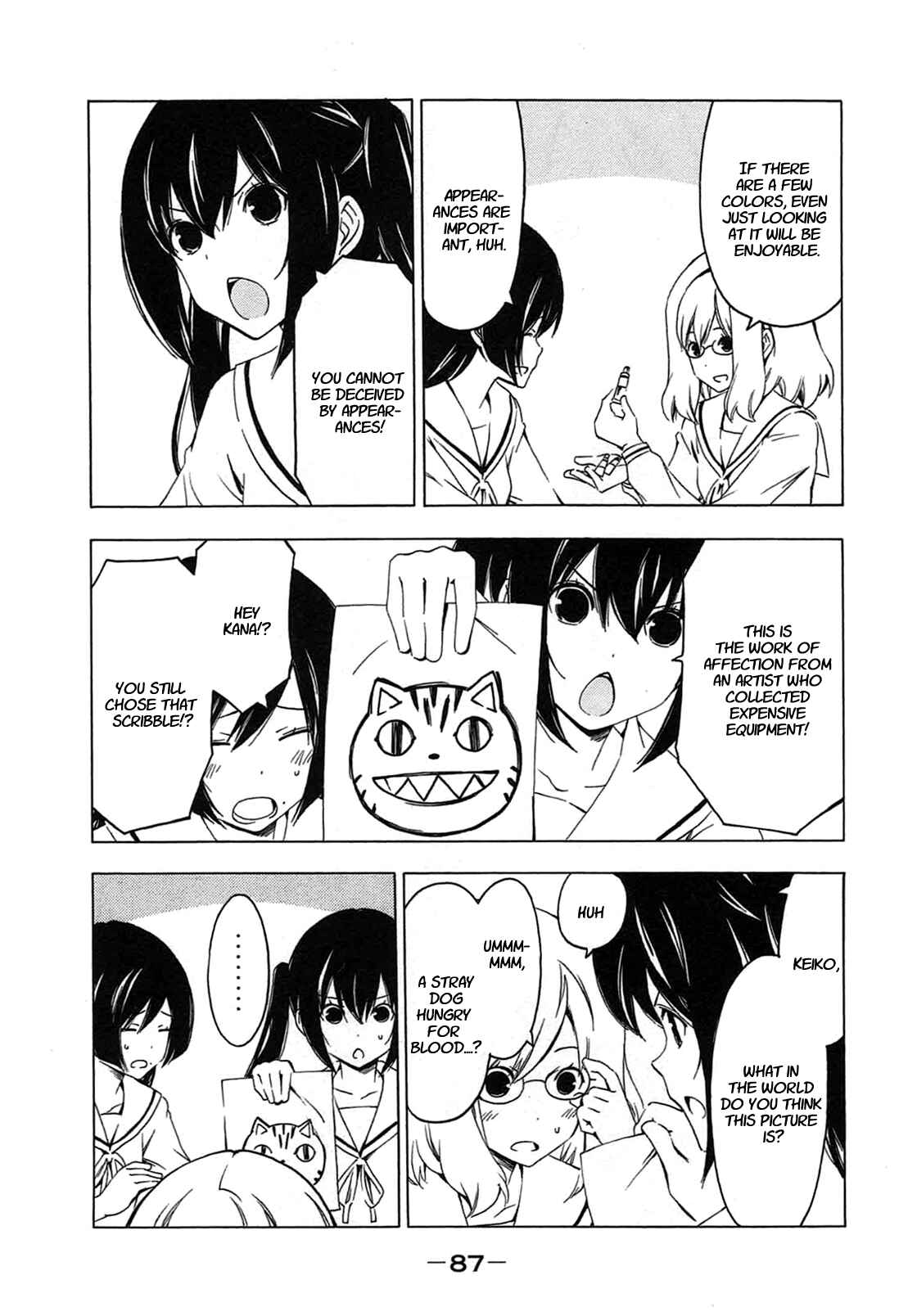 Page 3 Chapter 207 Minami-ke