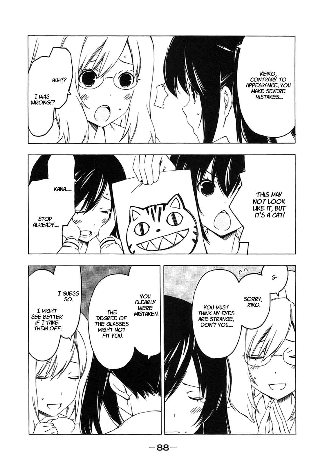 Page 4 Chapter 207 Minami-ke