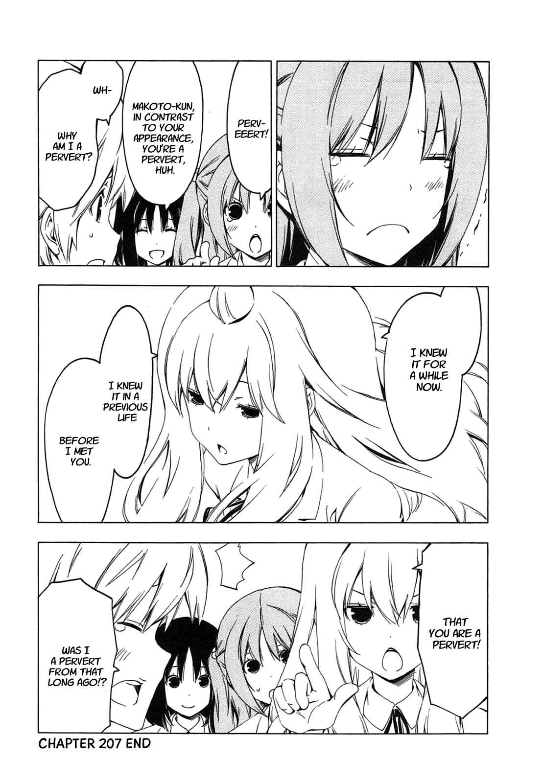 Page 8 Chapter 207 Minami-ke