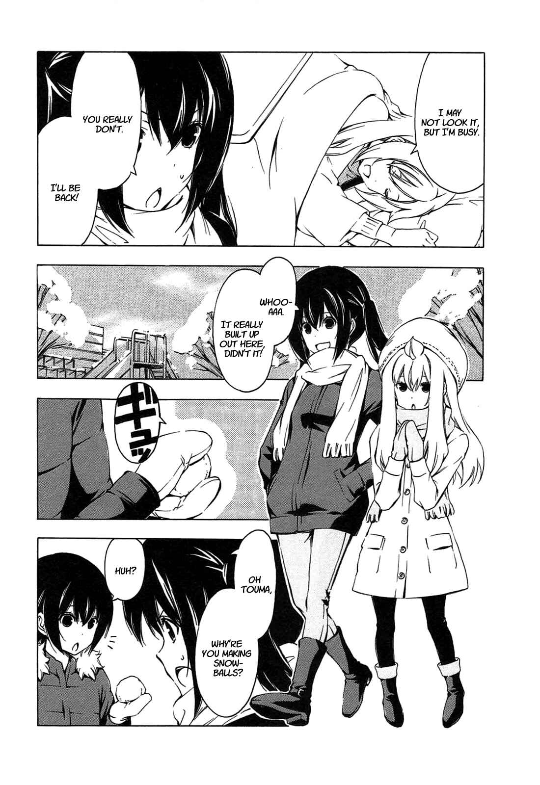 Page 4 Chapter 188 Minami-ke