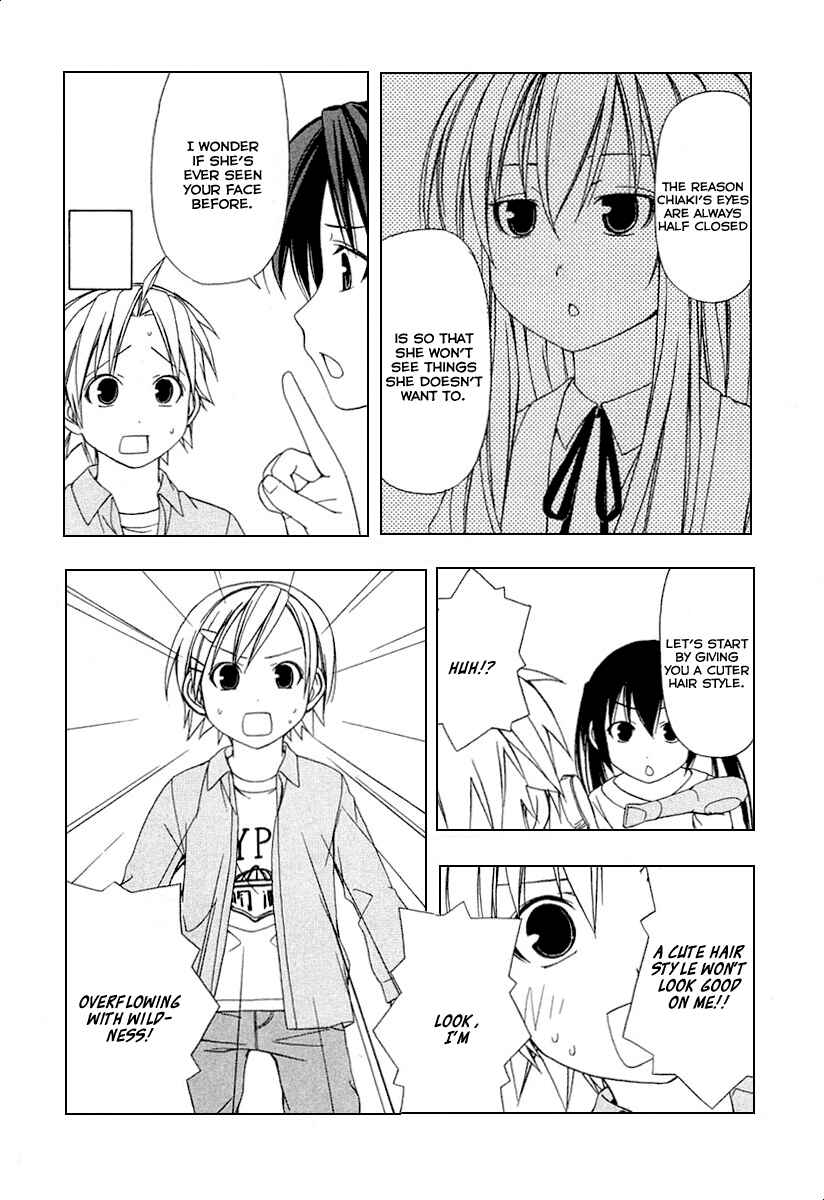 Page 4 Chapter 29 Minami-ke