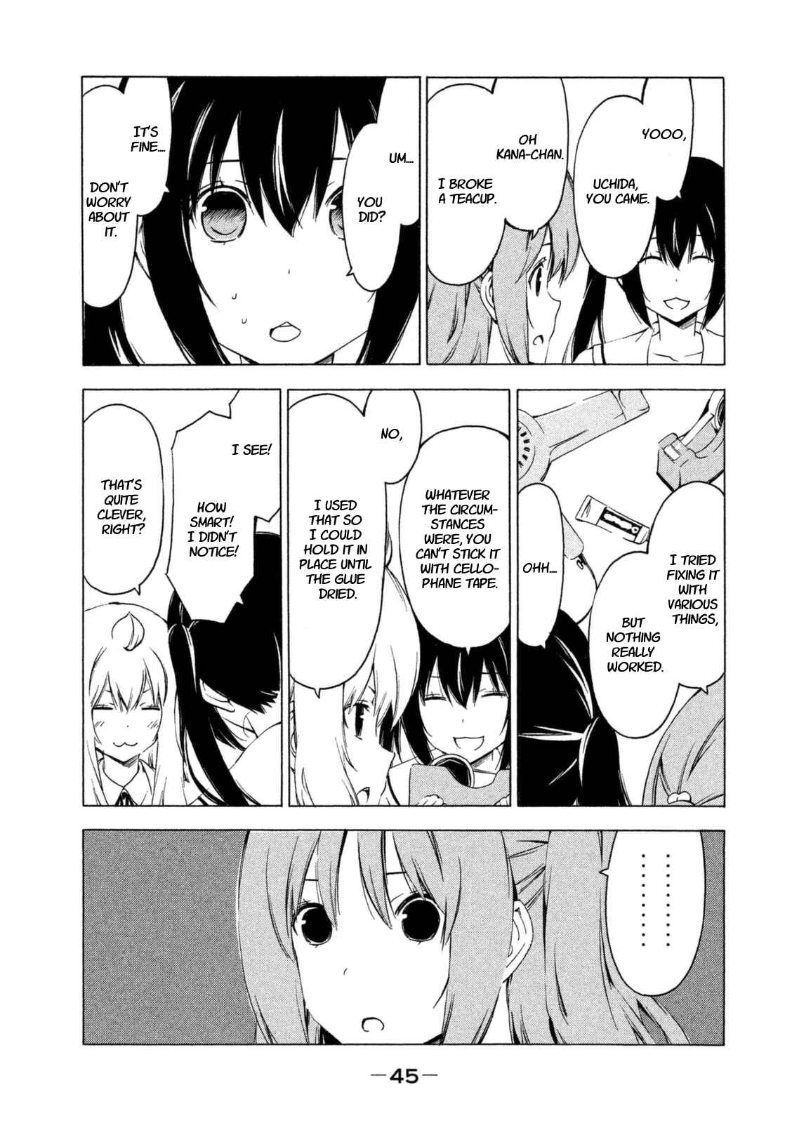 Page 5 Chapter 221 Minami-ke