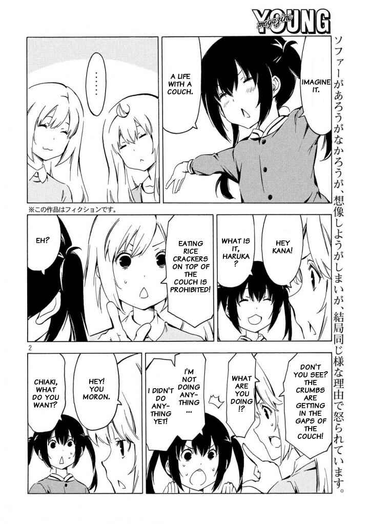 Page 2 Chapter 334 Minami-ke