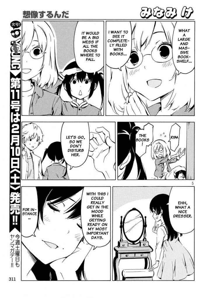 Page 5 Chapter 334 Minami-ke